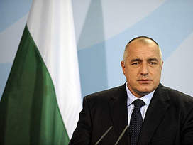 boiko 161115